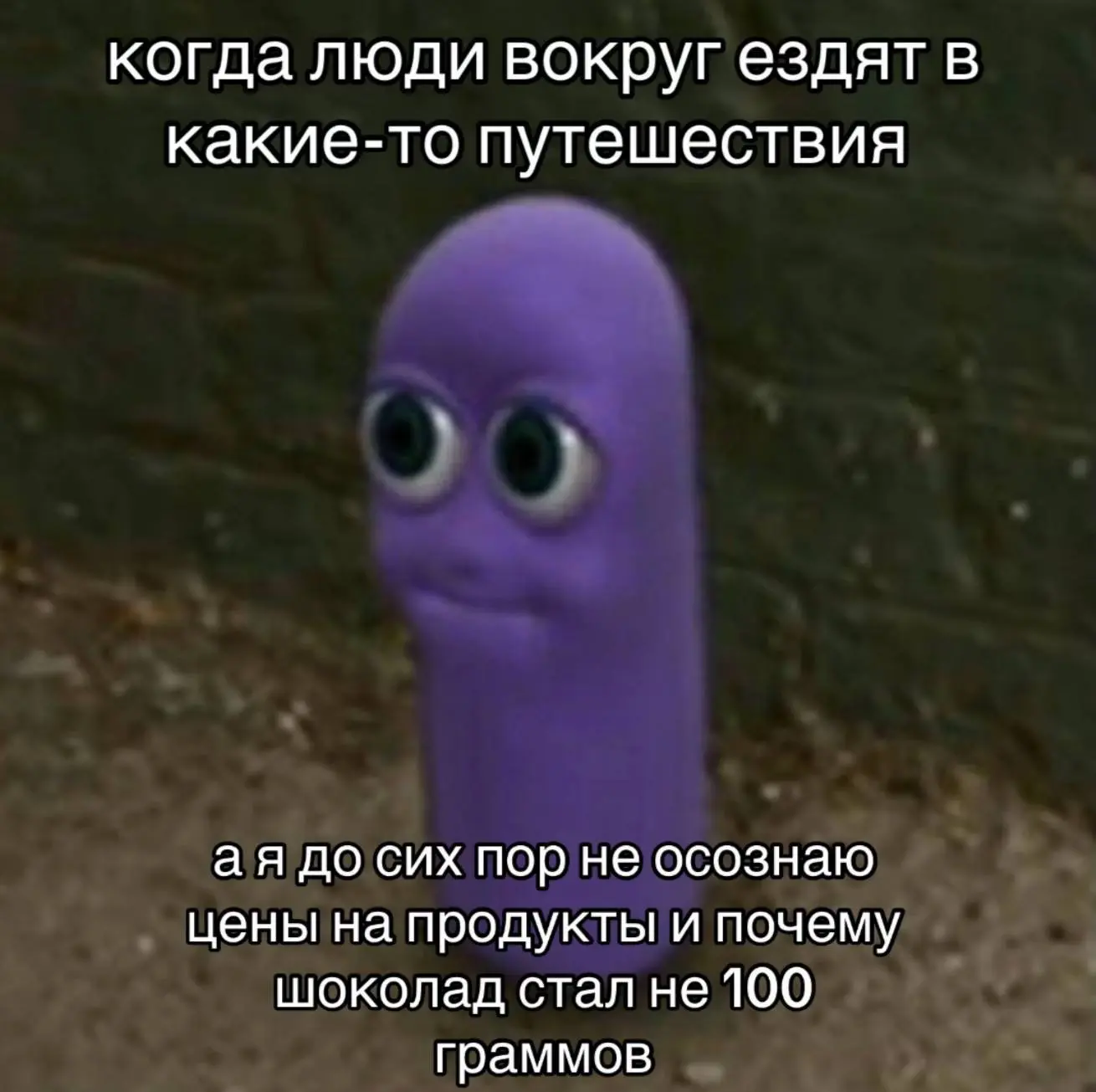 75