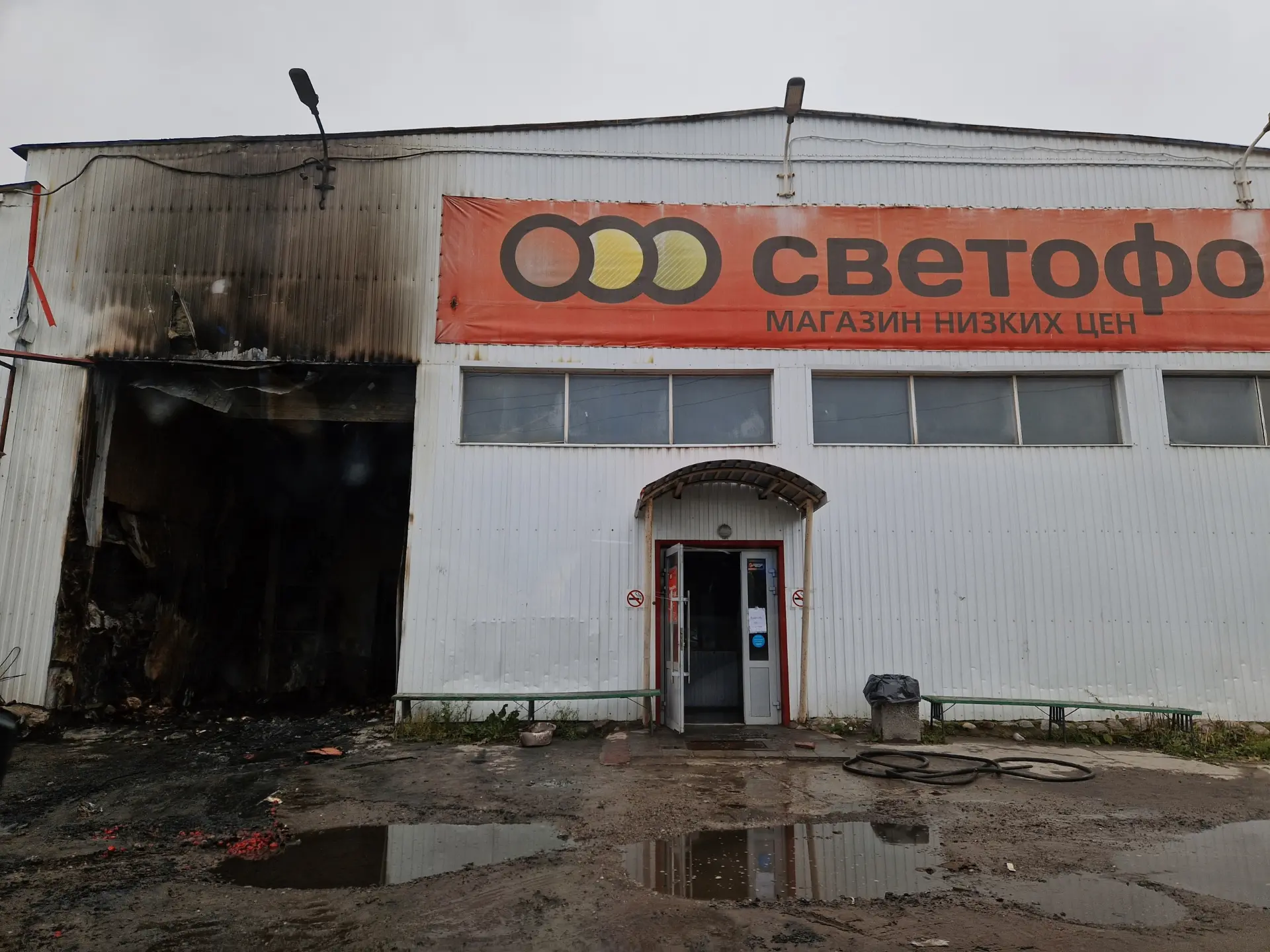 "Светофор" на Заводской.