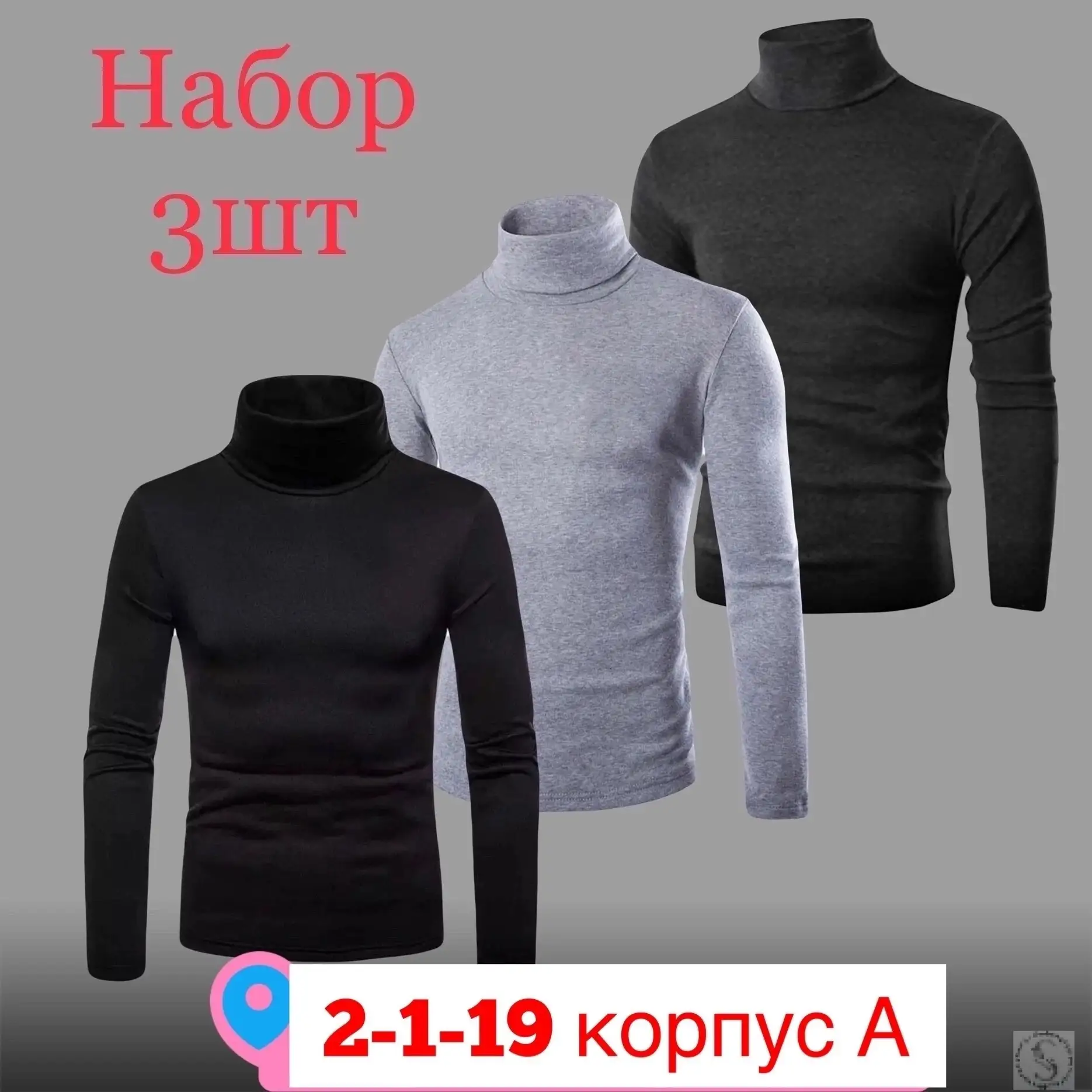 https://vk.com/photo-184814919_492934126