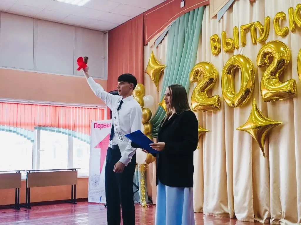 💥26 мая в стенах школы № 28 царила особая, волнительная атмосфера. Торжественная линей...