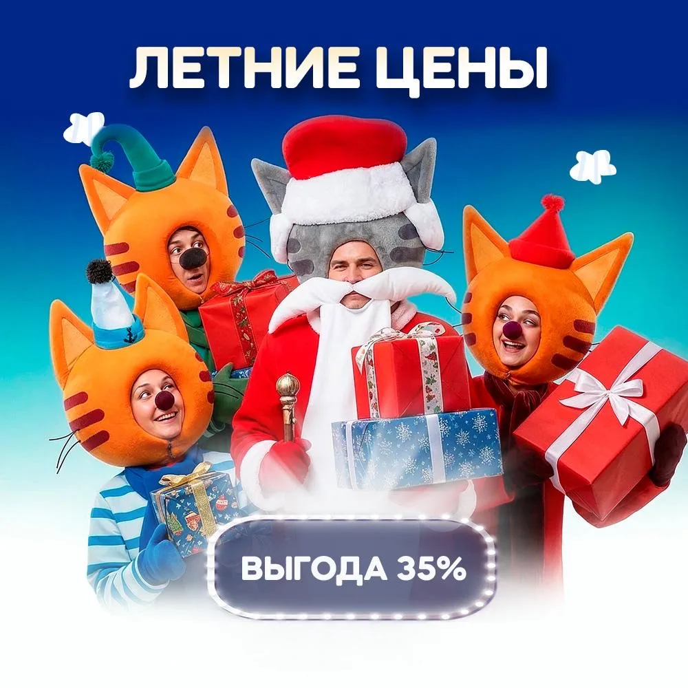 Дорогие друзья!