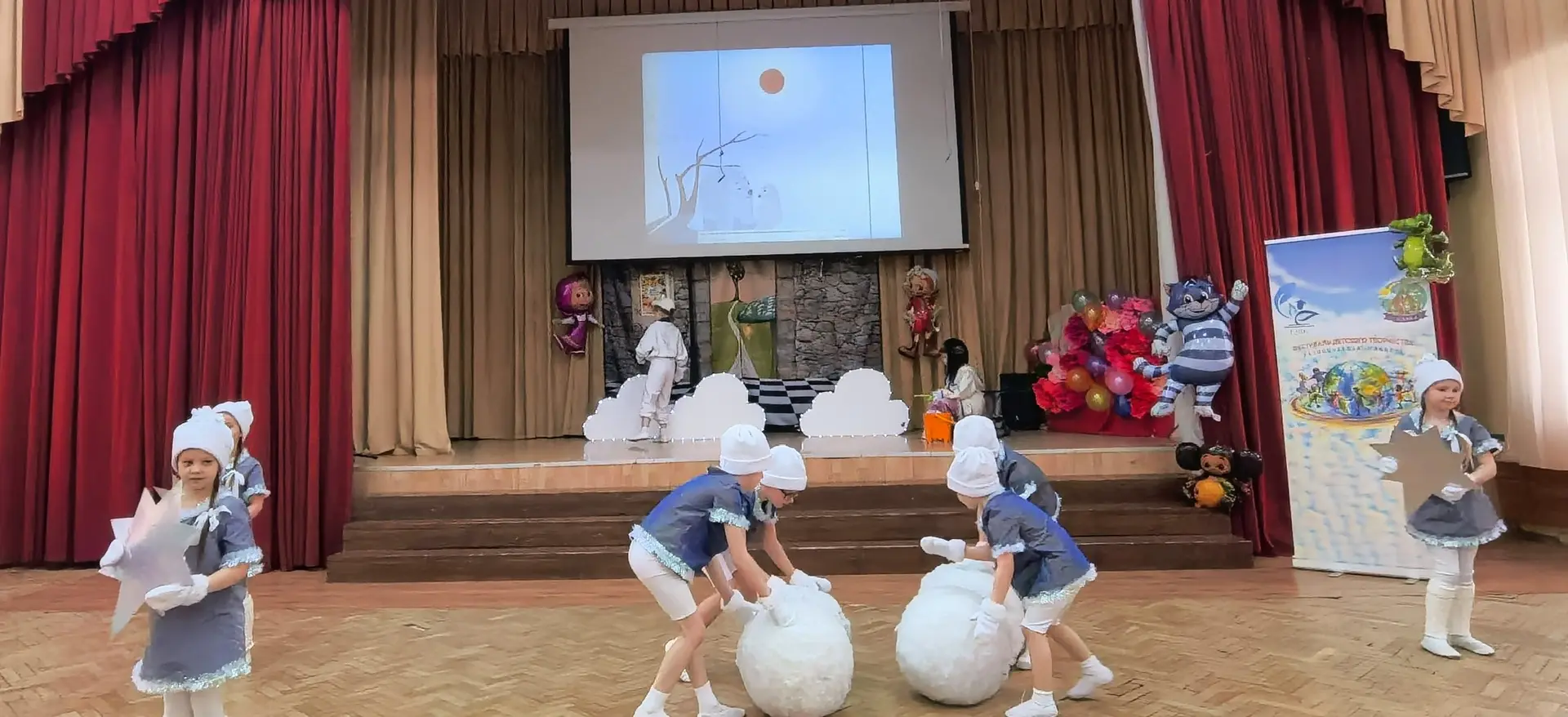 🌈 XVI Фестиваль детского творчества «Разноцветная планета» состоялся!   В этот день сцена наполнилас