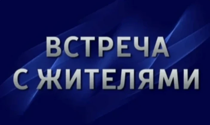 Уважаемые жители Динского сельского поселения!