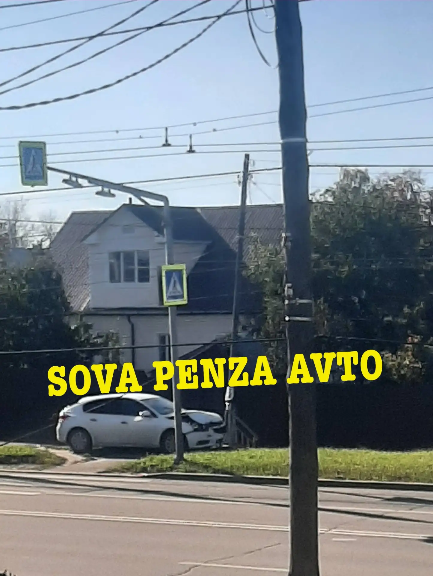 Здравствуйте. ДТП. Терновка, рядом с кафе велком, занято 2 полосы. Время 13:45