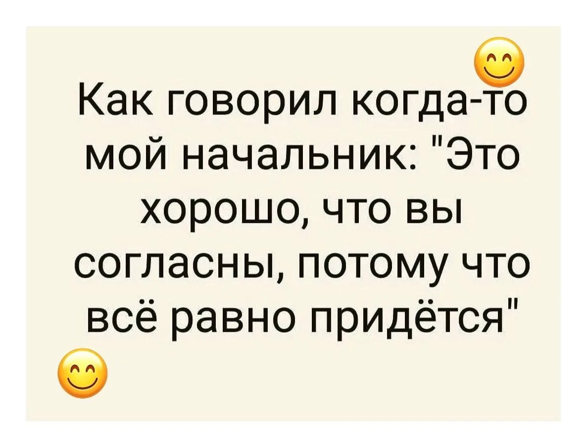 👉 Ёжка - Подписаться