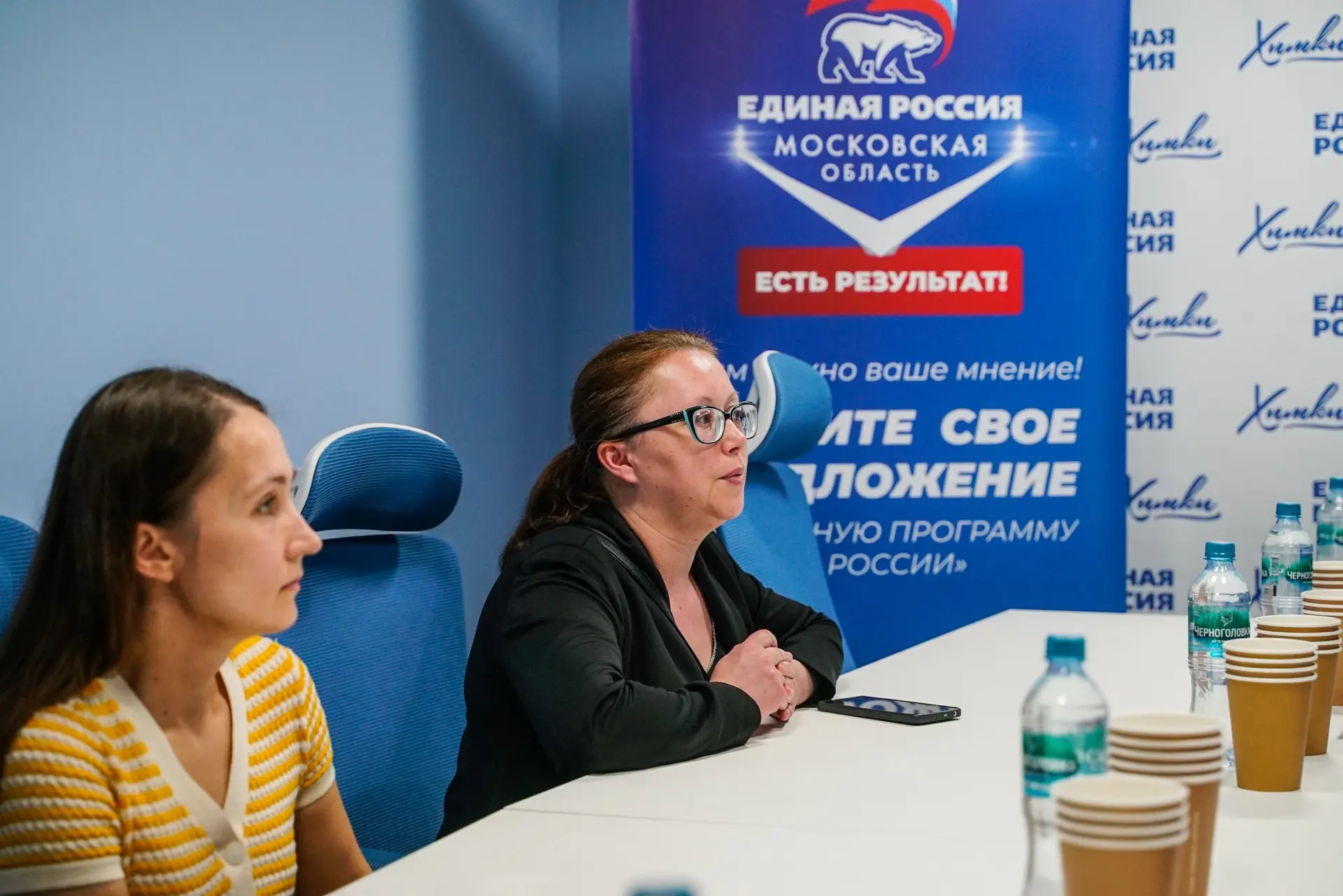 В Химках провели приём жителей по вопросам образования  В общественной приёмной партии «Единая Росси