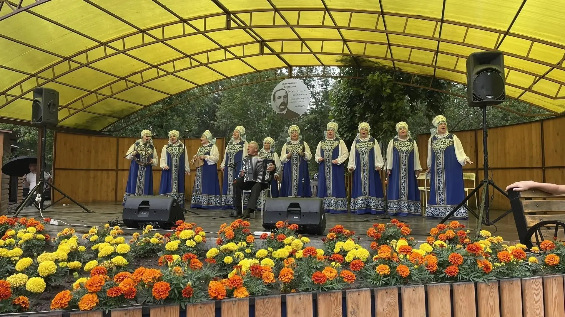 Ирбинский хор русской песни