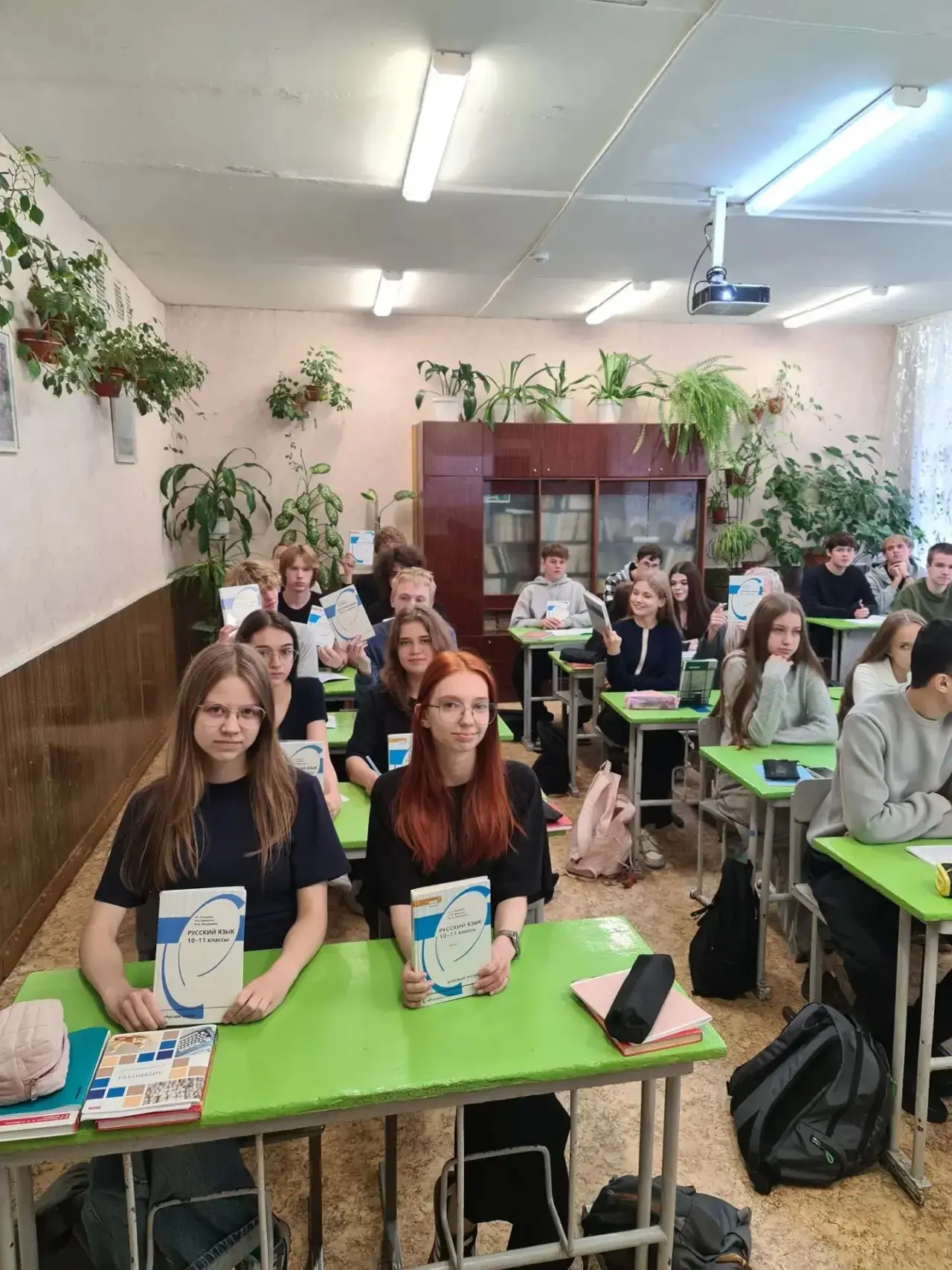 🎉 8 сентября — Международный день грамотности! 🎉