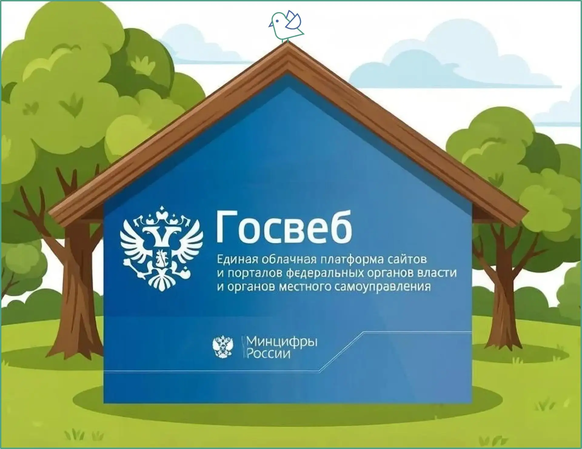 Дорогие друзья!