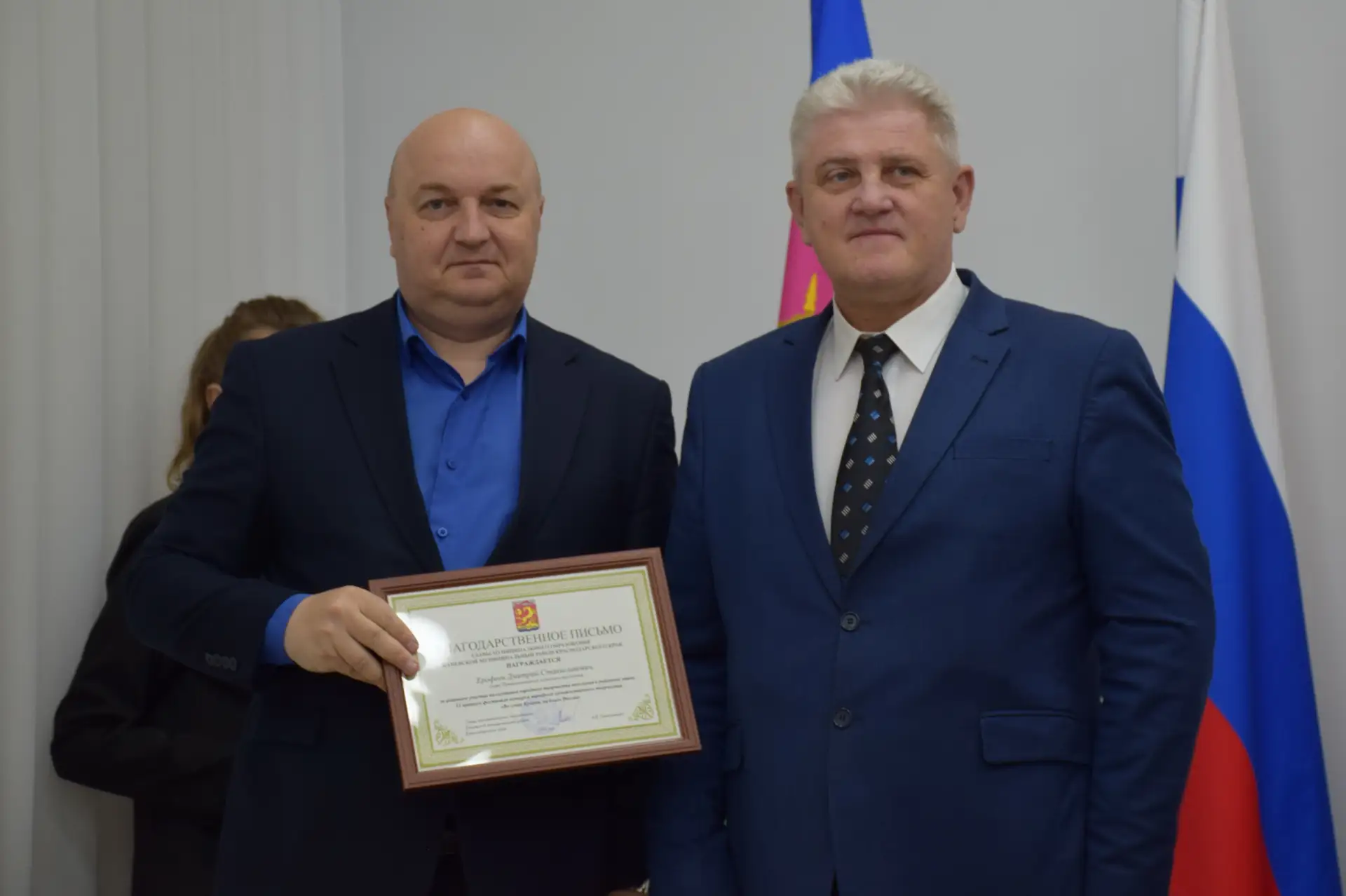 Новую неделю начали с расширенного планёрного совещания  На нём особое внимание уделили образованию.