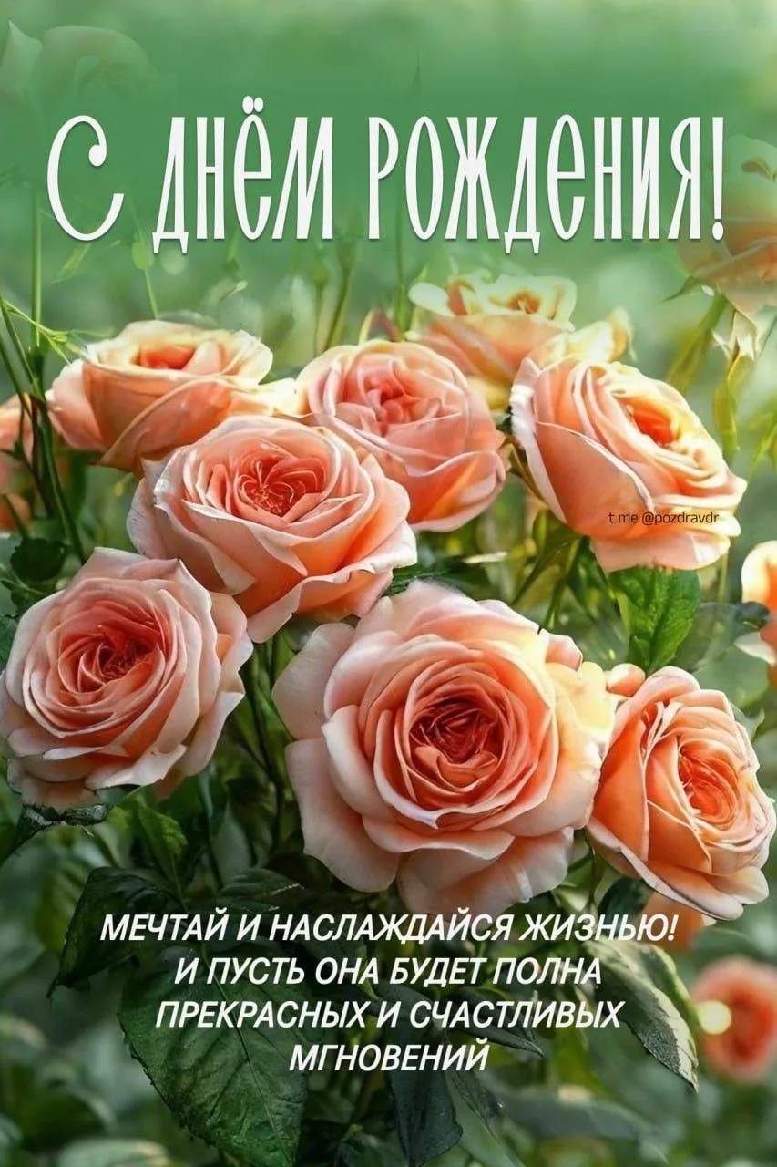 ❤️ Мамины открытки
👉 Подписаться