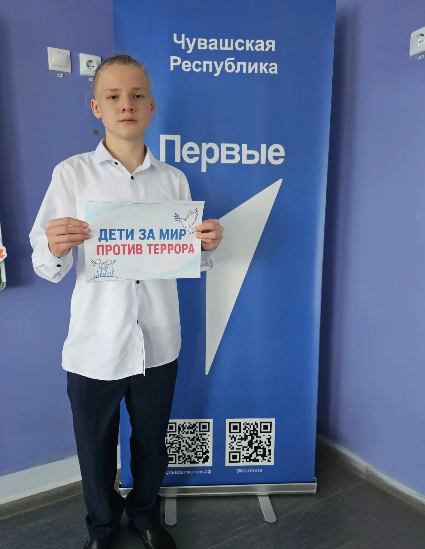 Учащиеся Новочурашевской школы принимают активное участие в Республиканской антитеррори...