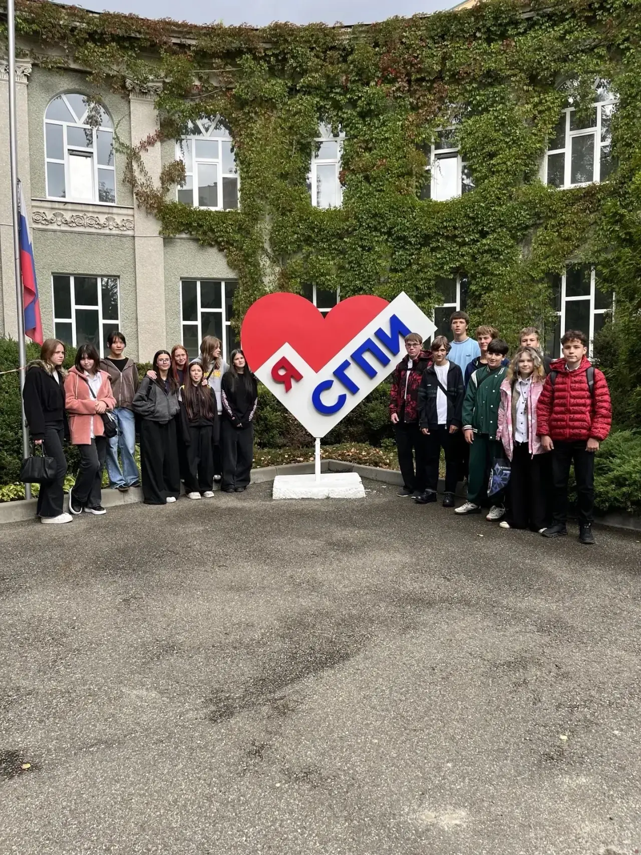 В рамках плана профориентационных мероприятий 8В посетил Ставропольский педагогический ...