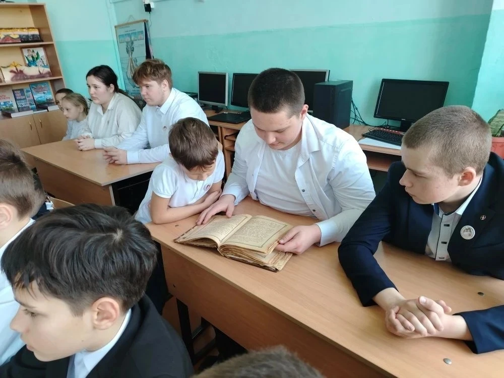 📖 День православной книги в нашей школе 📖 
 
14 марта в России отмечается День православной книги.