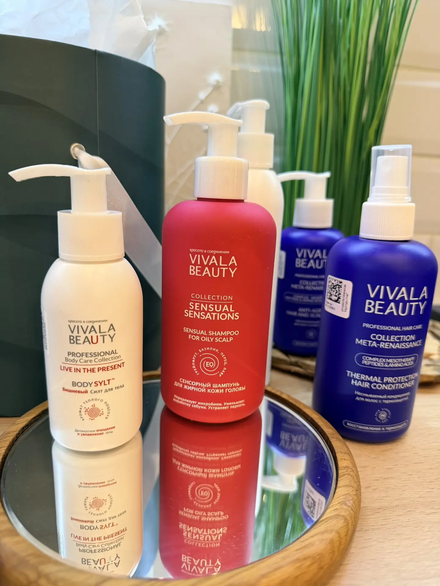 Меня сложно удивить новыми «баночками», но Viva la Beauty удалось 🤩