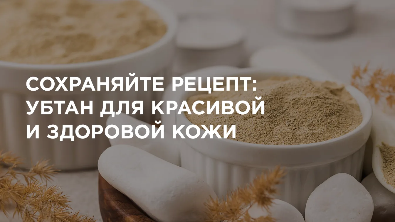 Сохраняйте, чтобы потом не искать: секрет красивой, здоровой молодой кожи 💁‍♀

☝ Девушки, напоминаю