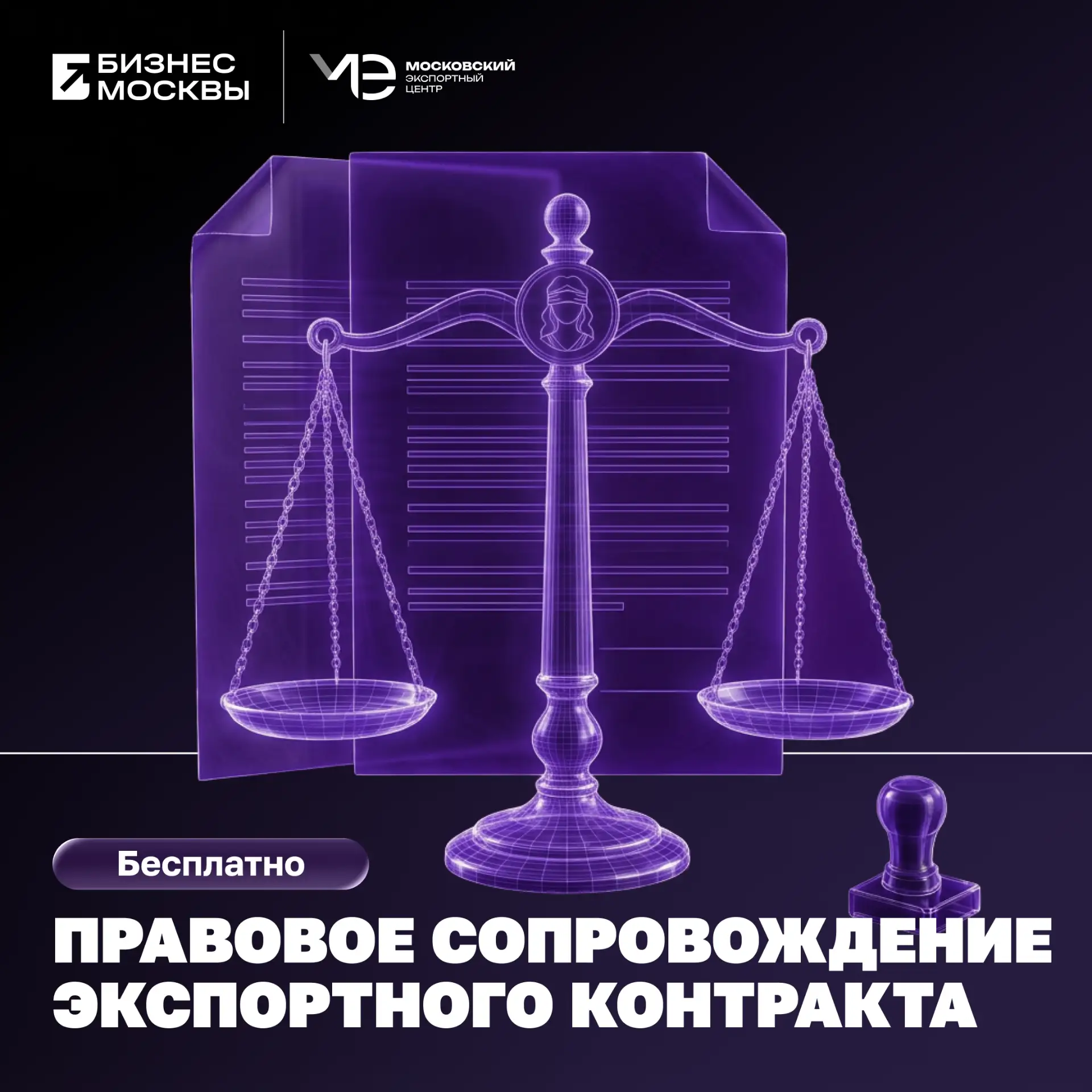 🧩 Ребус разгадан — теперь рассказываем, что стоит за этой услугой.