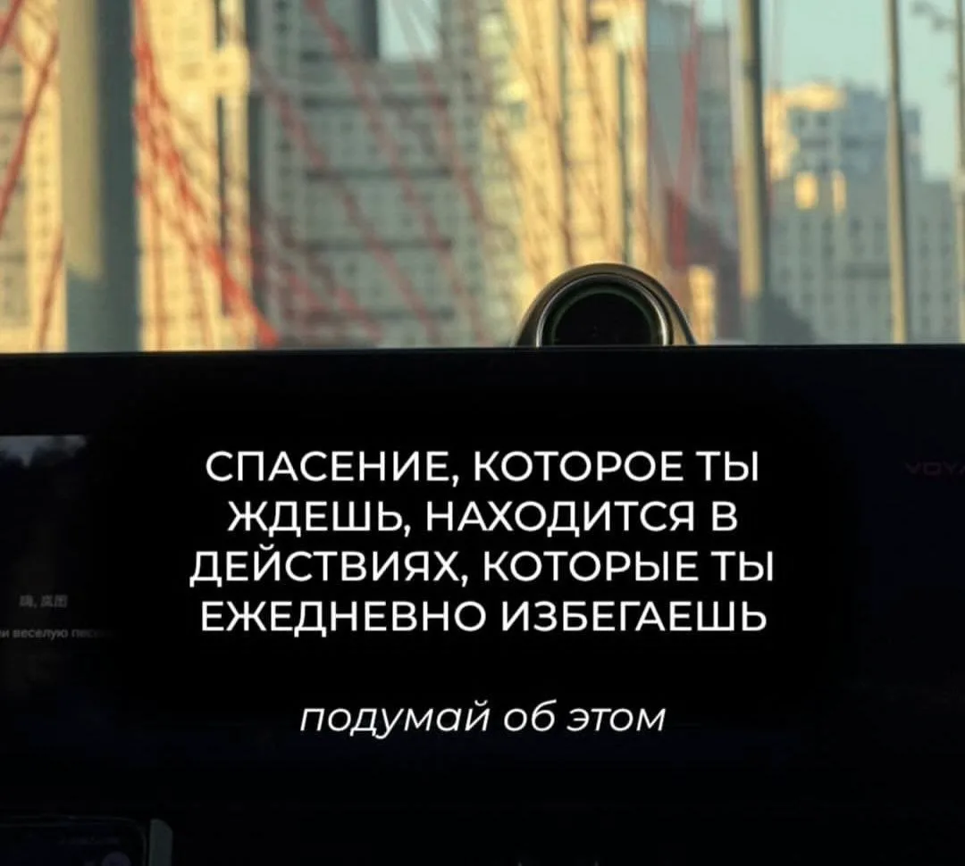 🤐 «Не выноси сор из избы!»: 7 неписаных правил, благодаря которым зависимость годами ж...