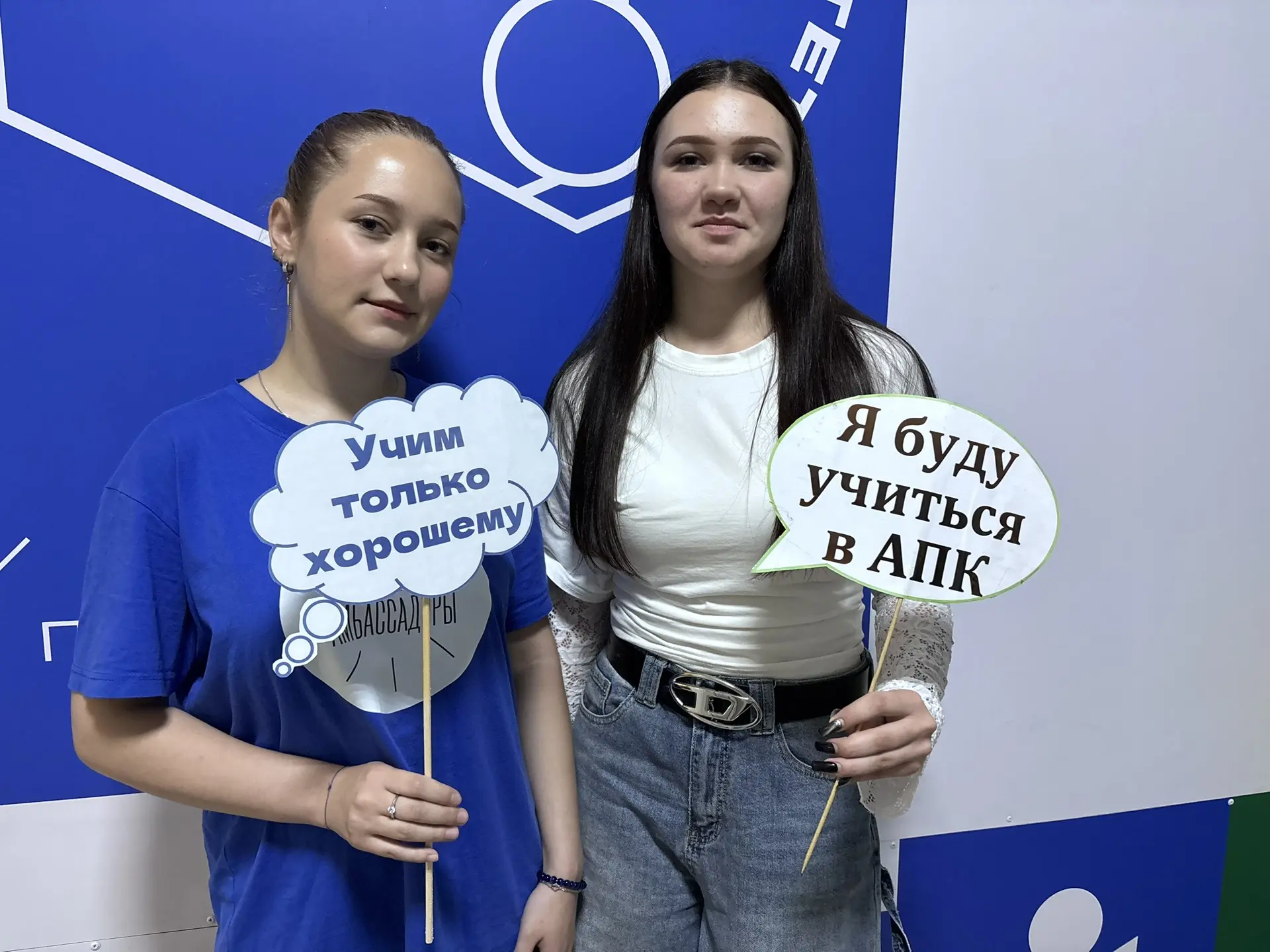 💥Поступай правильно- в Ангарский педагогический колледж

📎Приемная кампания Ангарского педагогичес