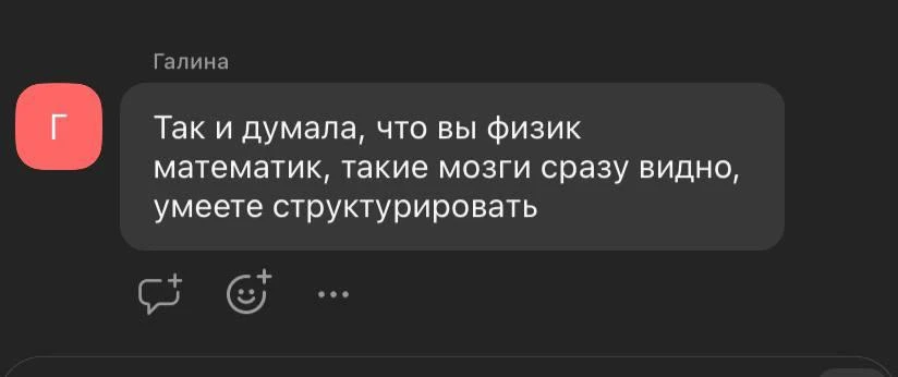 Финансы - не сложнее, чем объяснить школьникам физику на примере презервативов