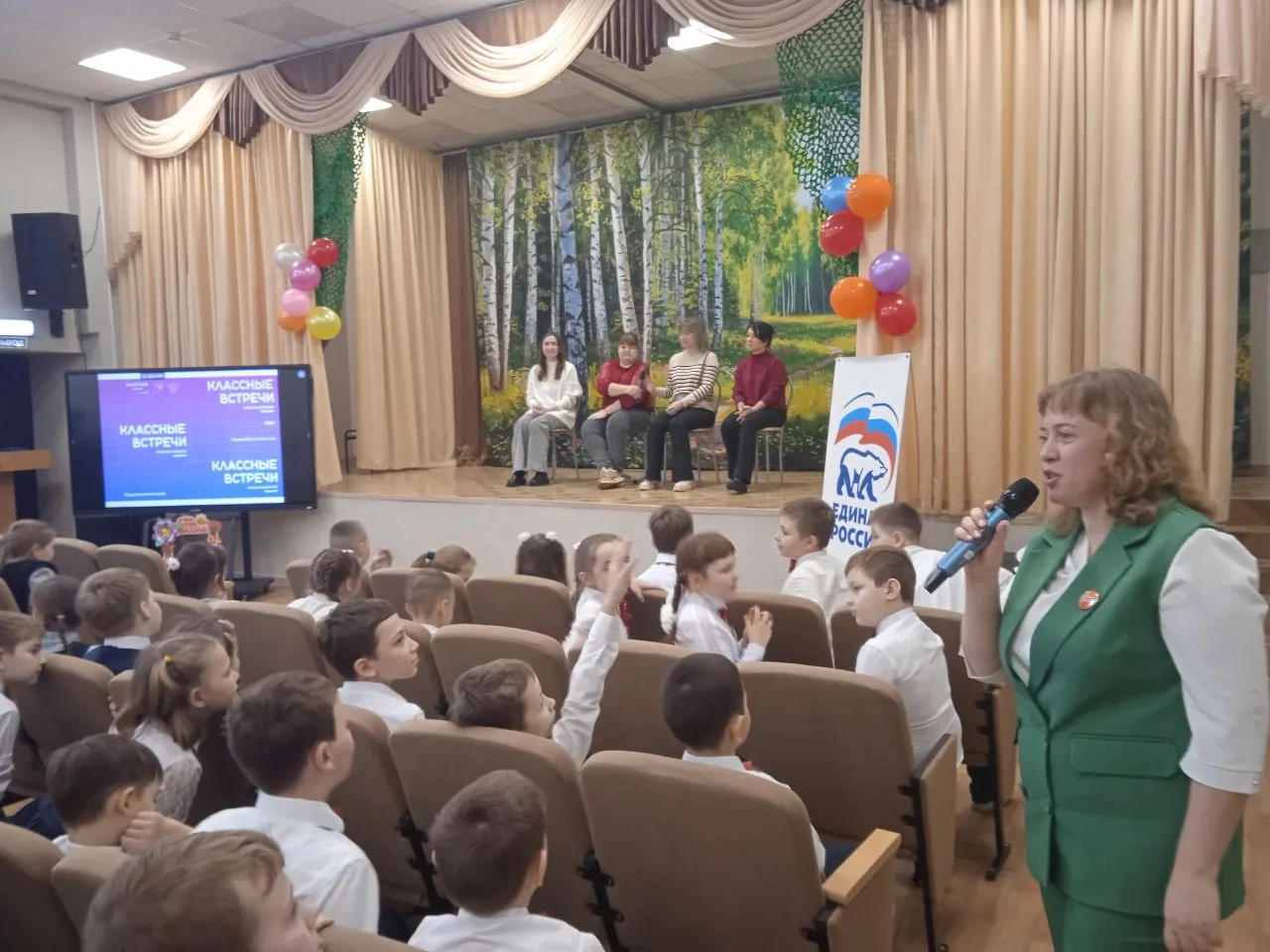 КЛАССНАЯ ВСТРЕЧА С КЛАССНЫМИ МАМАМИ  💫Впреддверии самого прекрасного праздника весны- 8 марта в Перв