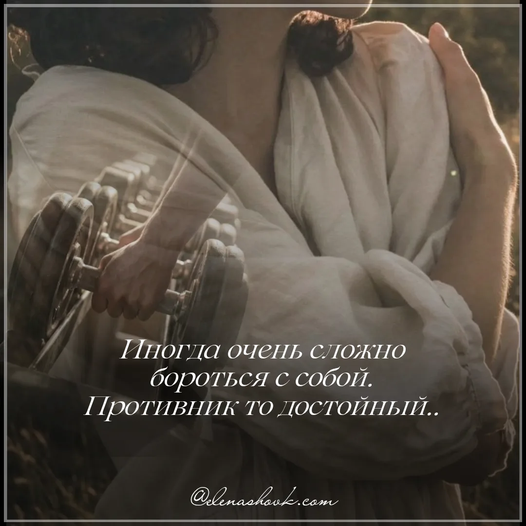 ⏩ Для размышления...