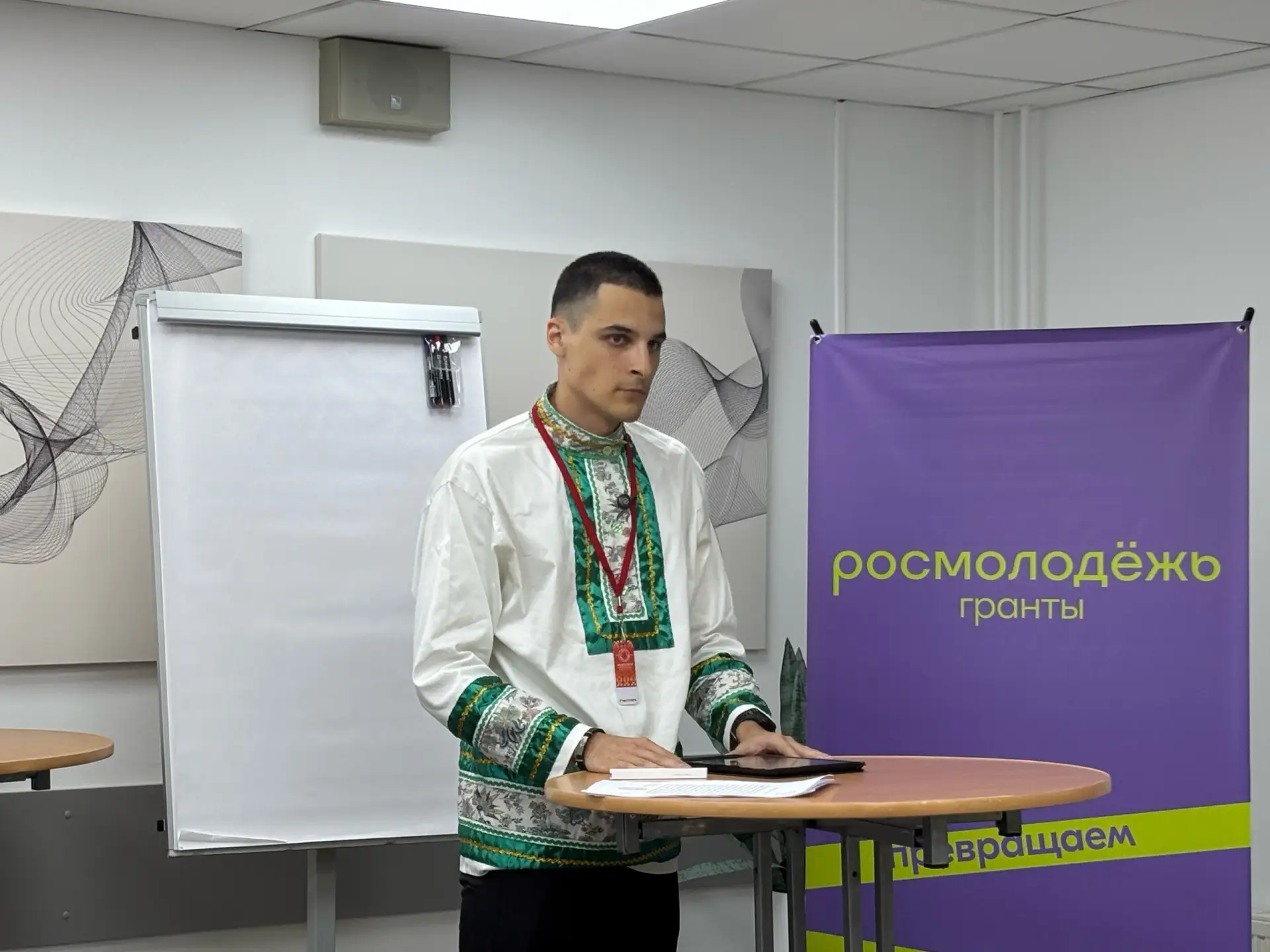 Студенты ЮЗГУ – победители «Росмолодёжь. Гранты»