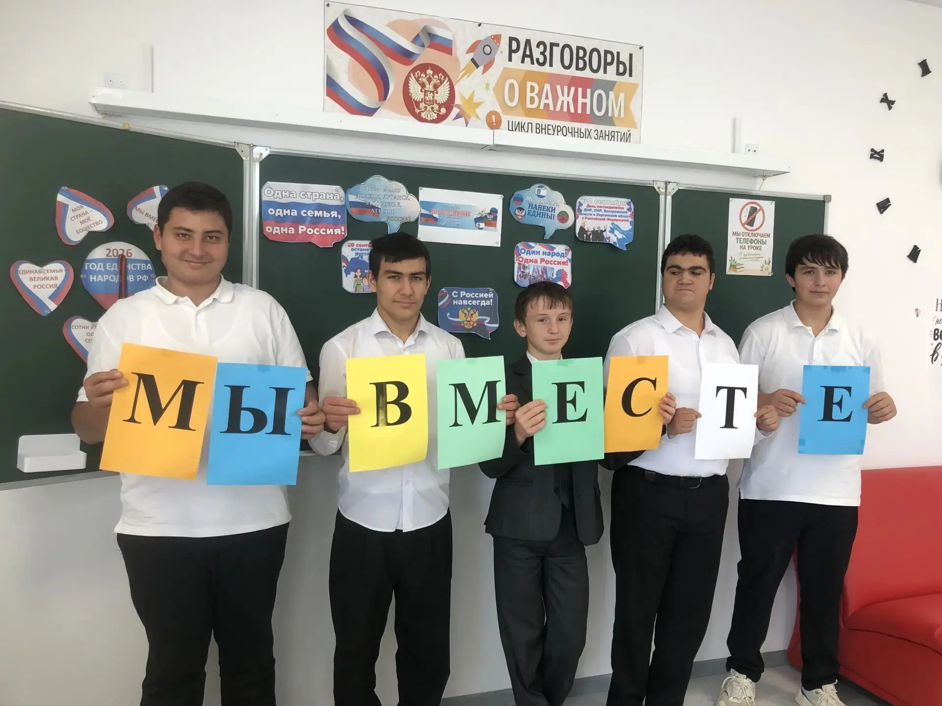 30 сентября. Один день — одна история. Один выбор.