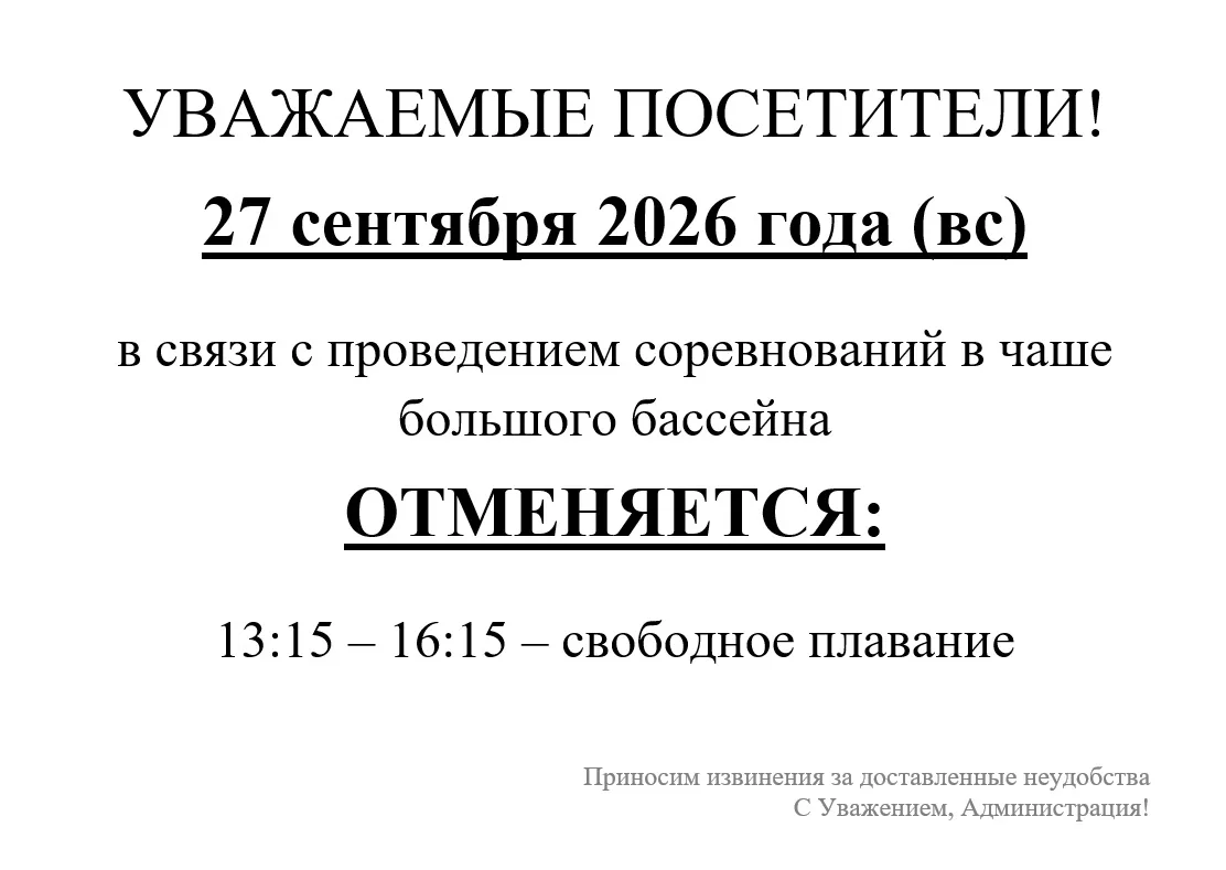 ВАЖНО! Ленина, 207👆🏻