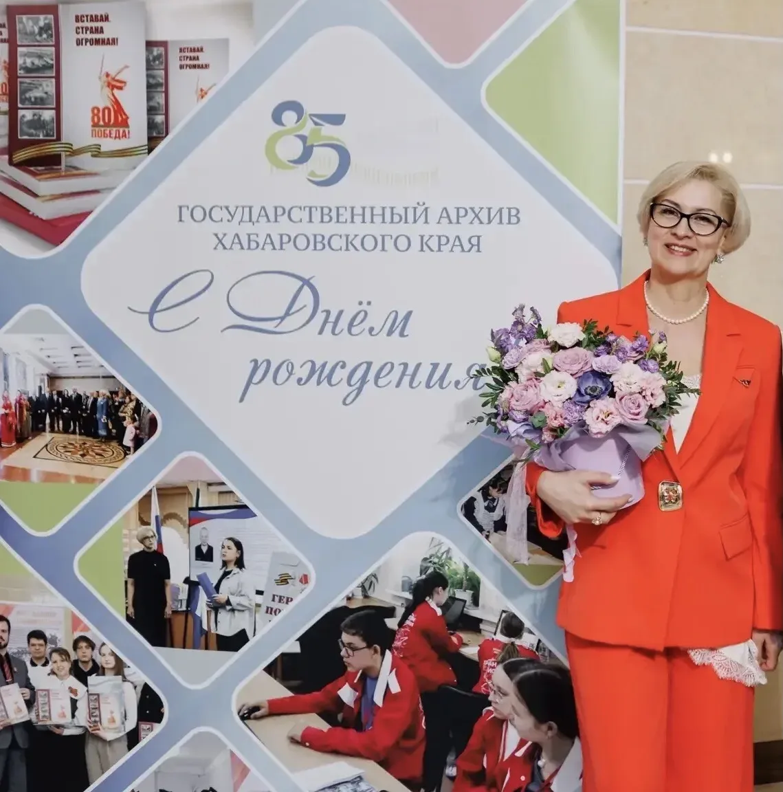 Сегодня генеральный директор Госархива края празднует свой день рождения!