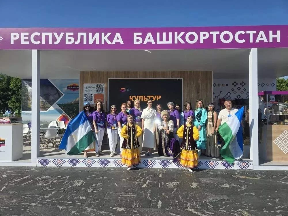 💥 Башкортостан принимает участие в туристическом форуме «Путешествуй!» в Москве

С 10 по 14 июня на