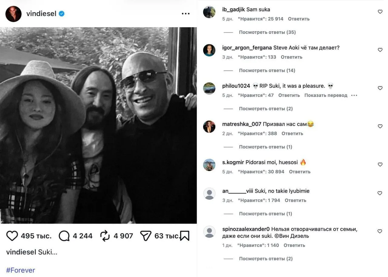 Изображение 1 к публикации «БУДЕННОВСК»