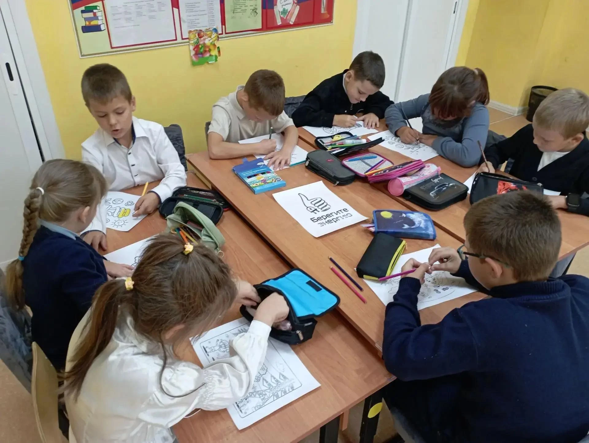 В начальной школе прошло познавательное мероприятие — интерактивная игра на тему «Энерг...