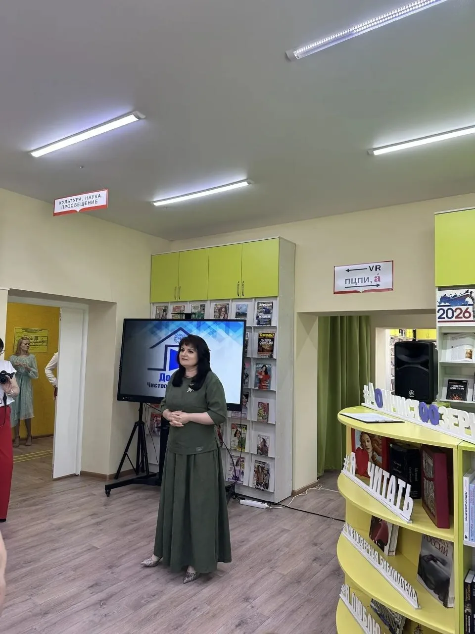 📣 В ЧИСТООЗЕРНОМ РАЙОНЕ СОСТОЯЛОСЬ ТОРЖЕСТВЕННОЕ ОТКРЫТИЕ СПЕЦИАЛИЗИРОВАННОЙ ПЛОЩАДКИ РЕСУРСНОГО ЦЕН