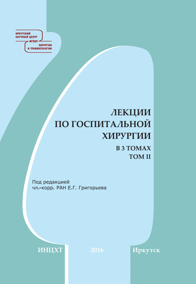 скачиваем?)