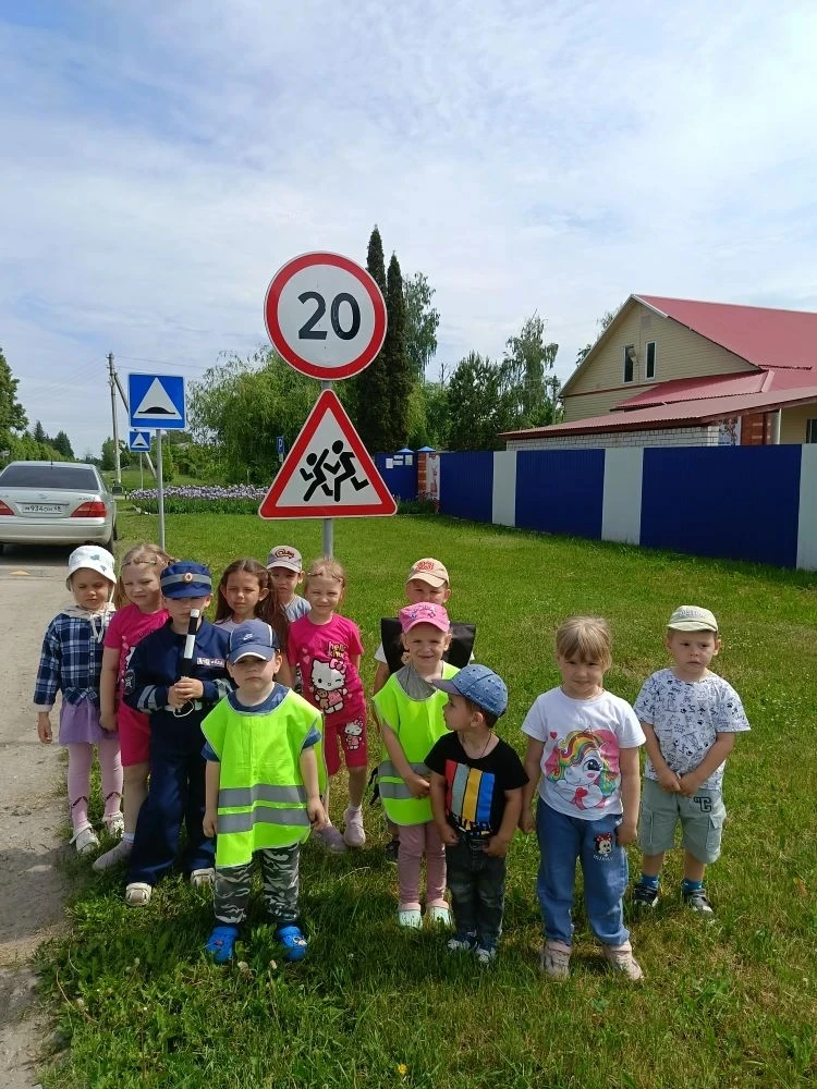 🚦 Внимание, дети! 🚸