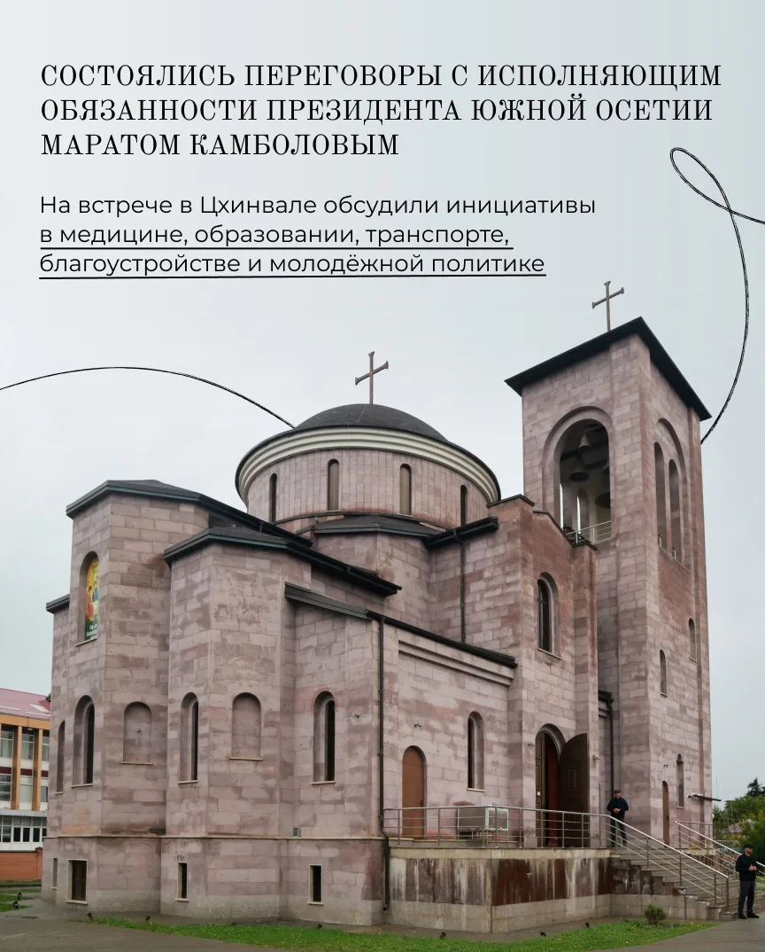 Коротко – о событиях федерального значения за прошедшую неделю.