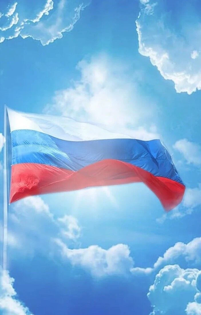 🇷🇺 Друзья, 22 августа мы отмечаем День Государственного флага России!