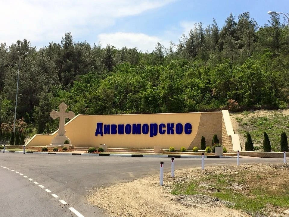 Здравствуйте, дорогие подписчики!