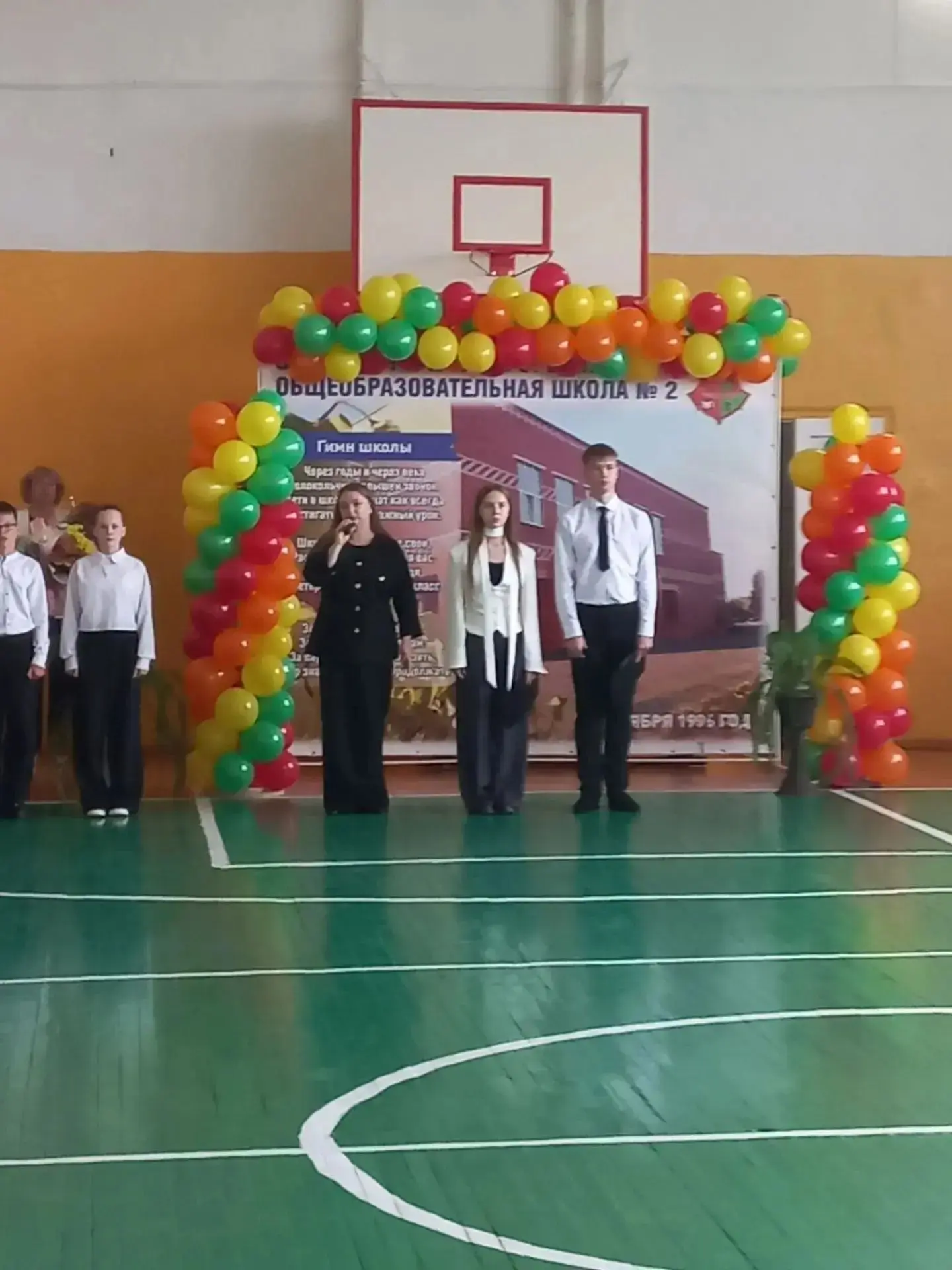 1 сентября во всех школах Слободо-Туринского муниципального района прошли торжественные...