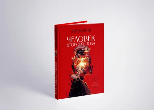 Любимые мои!
