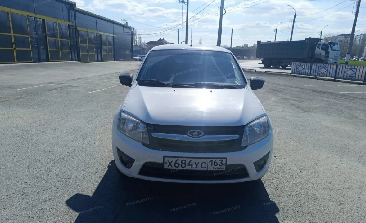 🔥 ЛОТ №1345