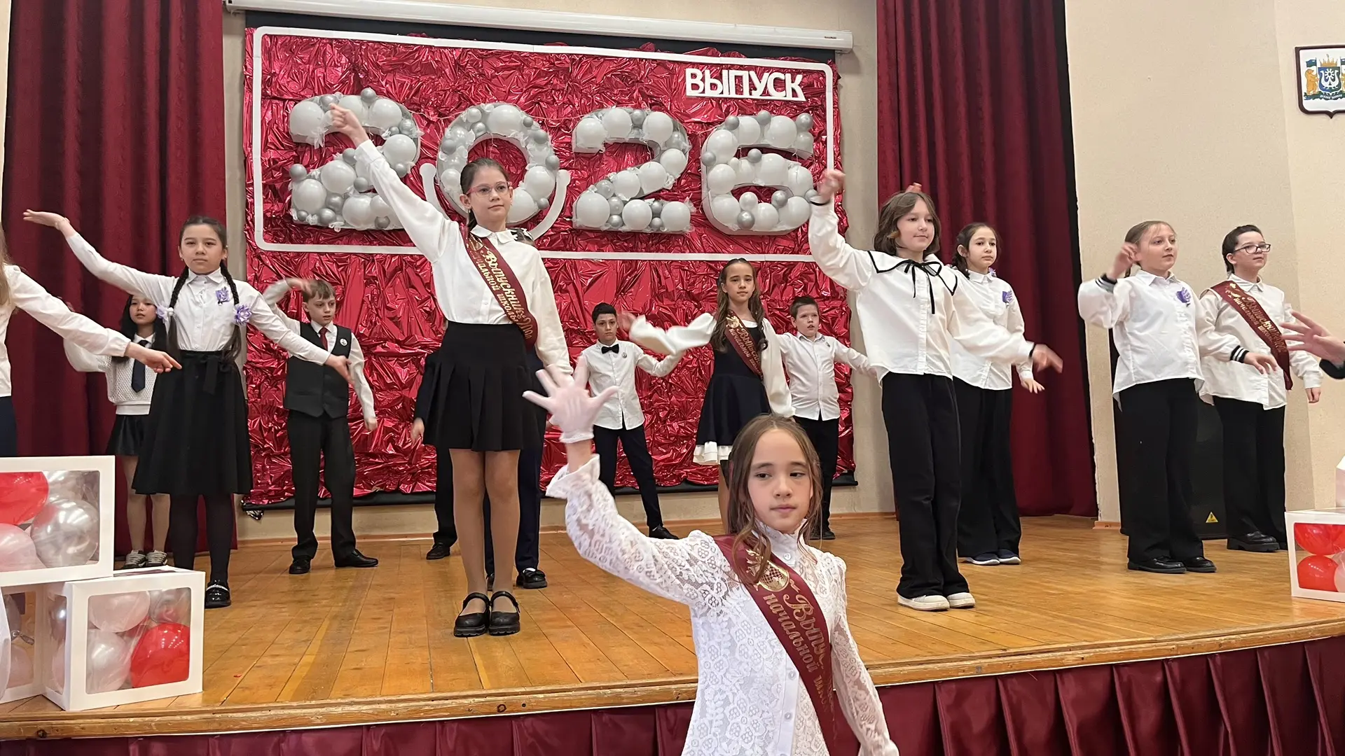 ✨ Прощание с начальной школой ✨  Сегодня в нашей школе состоялась особенная торжественная линейка, г