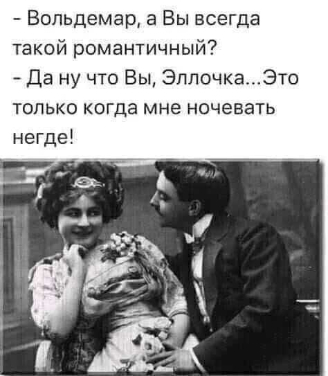 ЕВРЕЙСКИЙ ДВОРИК 😁