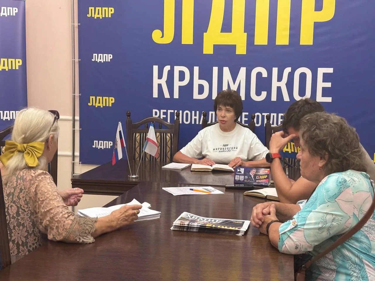 На очередном приёме в региональном офисе ЛДПР к депутату Госсовета Крыма Светлане Шабел...