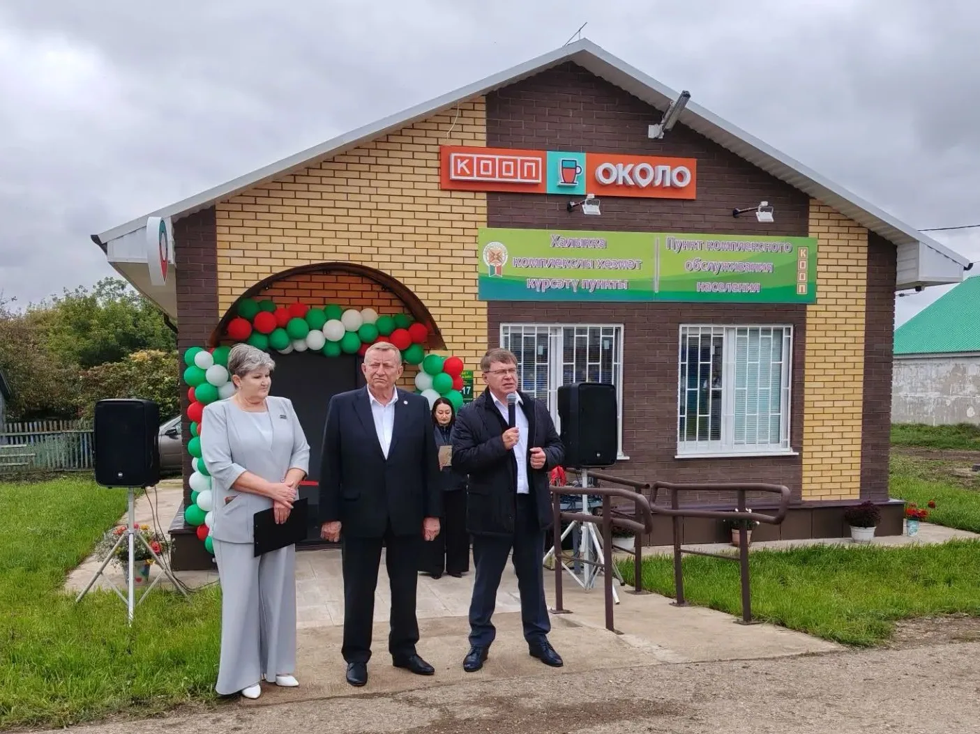 📍 Сегодня в поселке Победа Вахитовского сельского поселения Азнакаевского района состо...