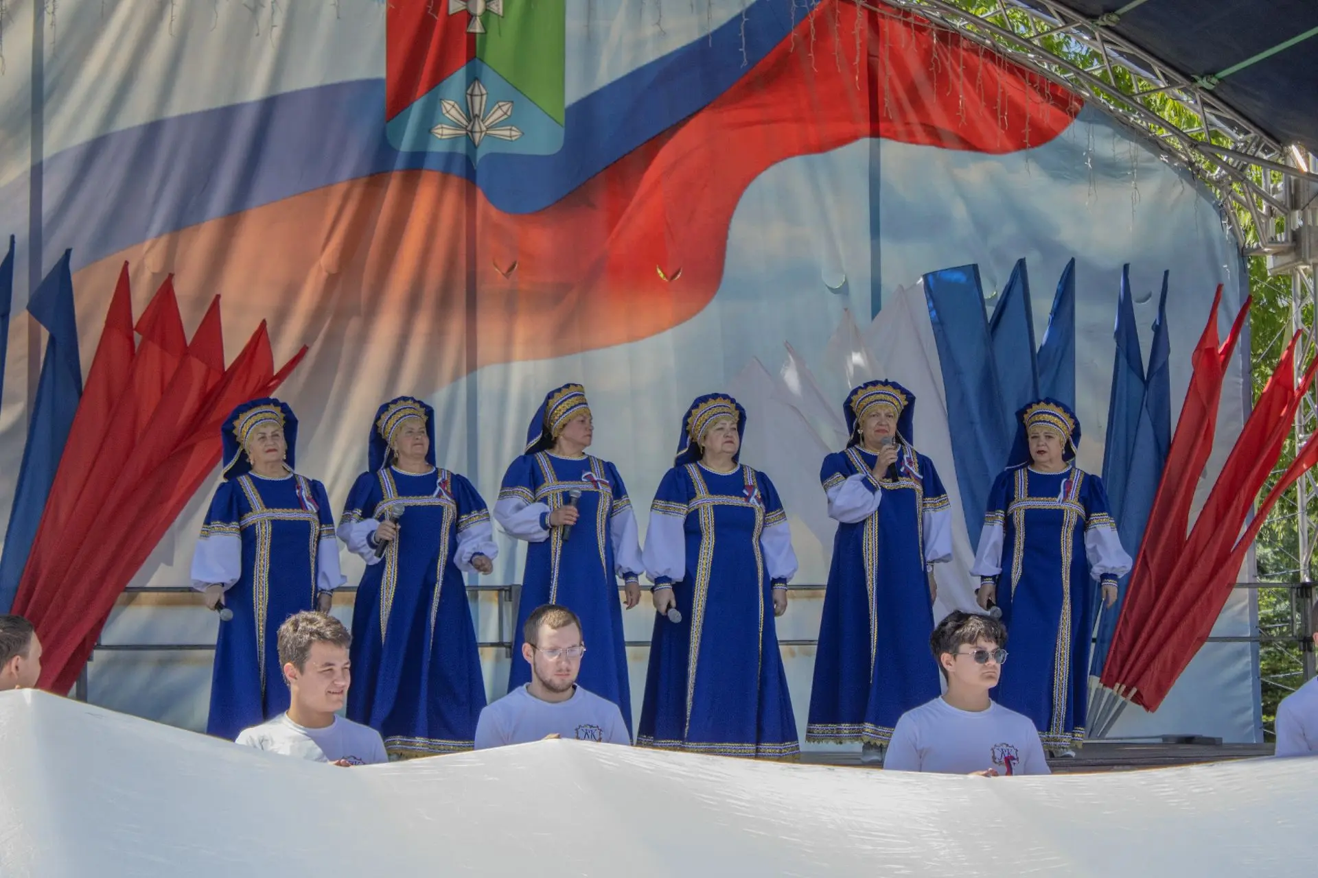 День России