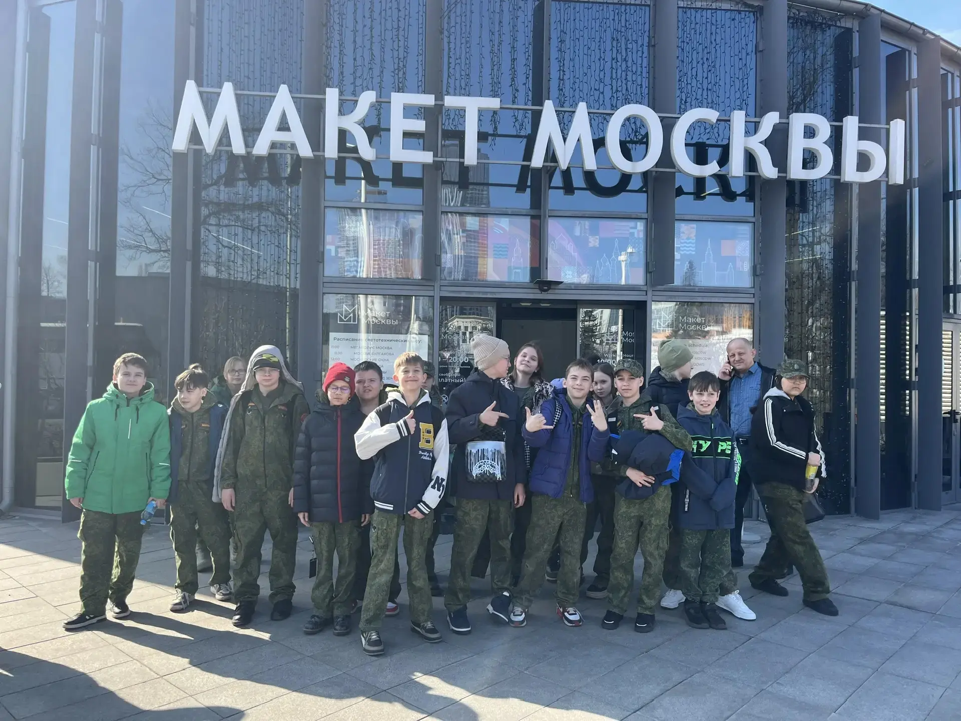 ЯРКИЕ ЭМОЦИИ ОТ ПРОСМОТРА УНИКАЛЬНЫХ ЭСПОЗИЦИЙ  📢 На прошлой неделе ученики 5 «А» класса побывали на