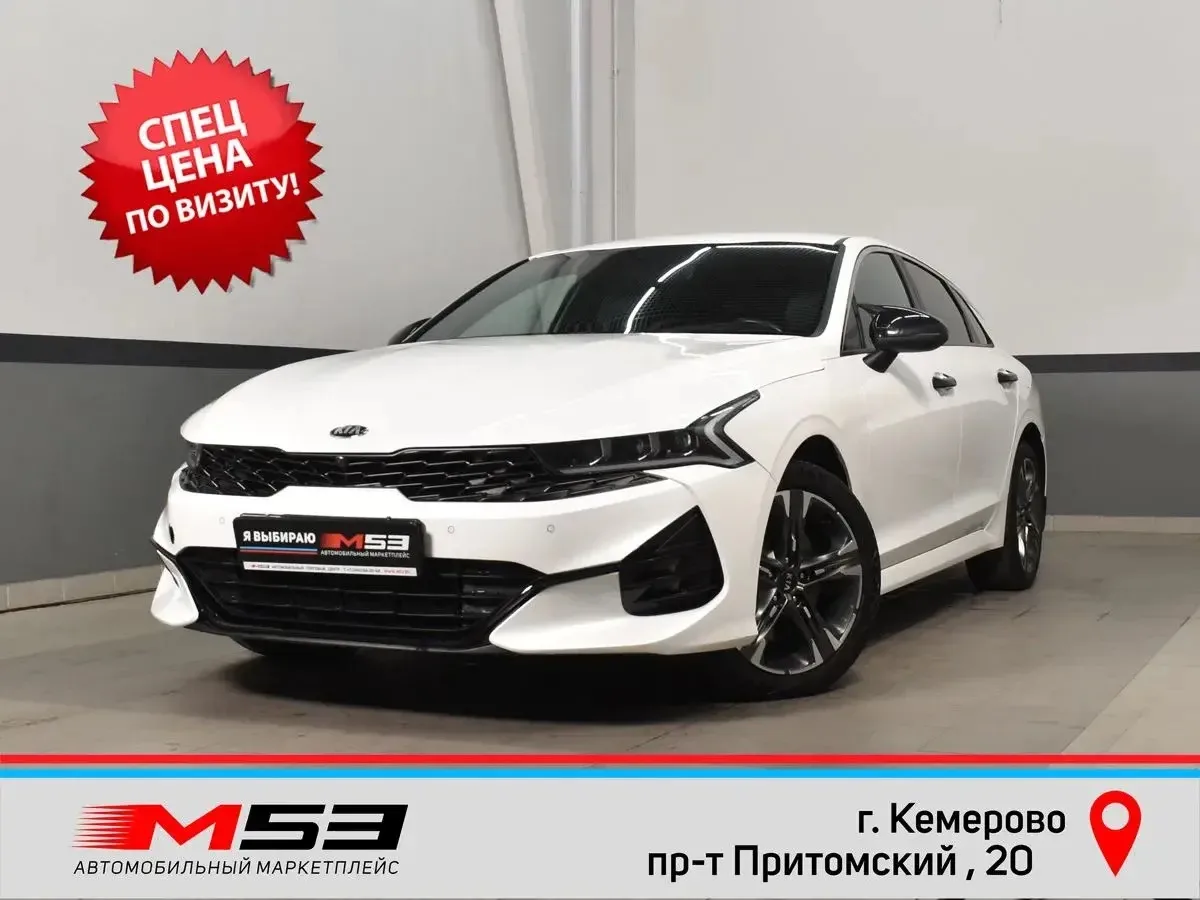 👋Всем привет!