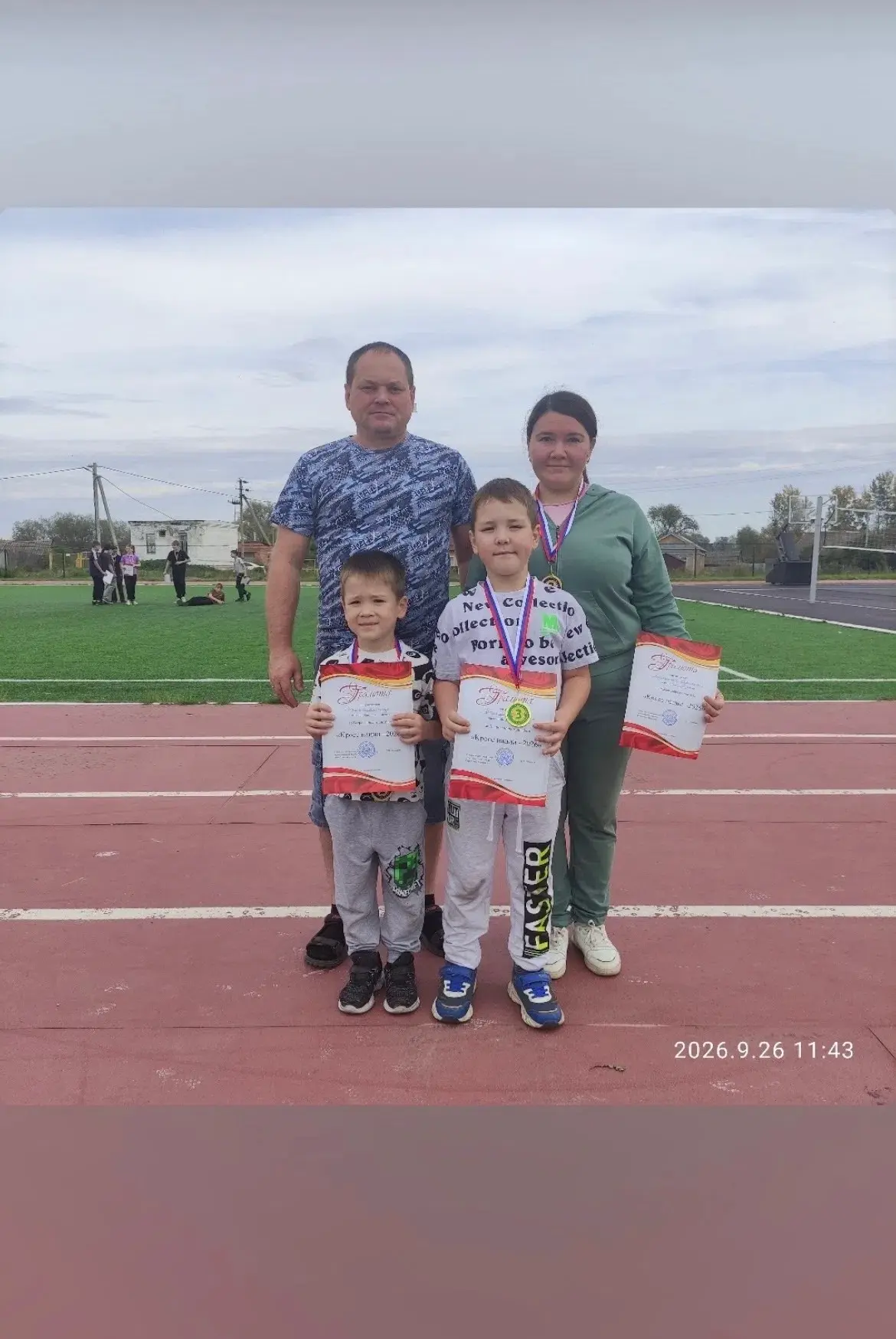🏃‍♂️ Наши дошколята — на старте «Кросса нации»! 🏃‍♀️